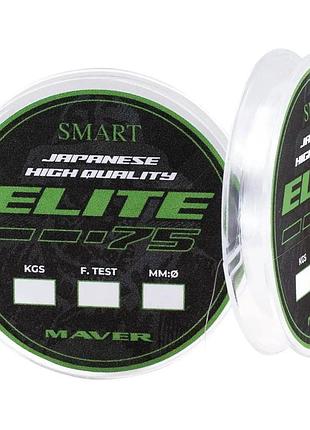 Леска smart monofilo elite 75m (clear) 0.165mm 7lb/3.3kg