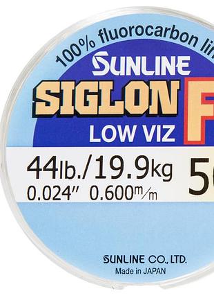 Флюорокарбон sunline siglon fc 50m 0.600mm 19.9kg поводочный