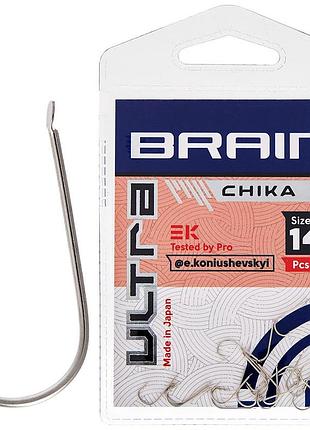 Крючок brain ultra chika #14 (20шт/уп)