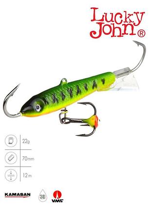 Балансир lucky john classic 7 з тр. 70мм/20 блістер