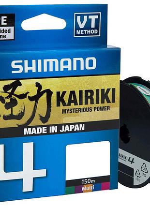 Шнур shimano kairiki 4 pe (multi colour) 150m 0.19mm 11.6kg