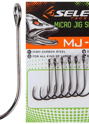 Крючок офсетный select mj-59 micro jig special #2 (8 шт / уп)