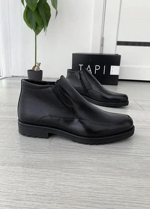 Полевые зимние ботинки tapi 41 размер 6