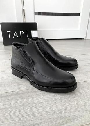 Полевые зимние ботинки tapi 41 размер 9