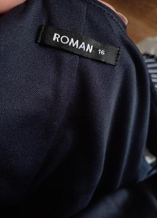 Сукня roman 7
