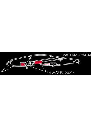 Воблер zipbaits orbit 110 sp 110mm 16.5g #675