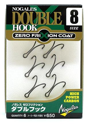 Двойник varivas zero friction double hook #8 (рб-698120)
