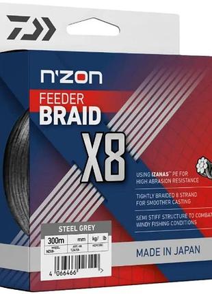Шнур daiwa n`zon x8 braid 300m steel gray 7.0kg 0.10mm (12410-310)