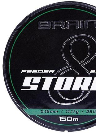 Шнур brain storm 8x (green) 150m 0.10mm 13lb/5.9kg