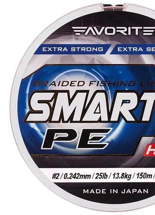 Шнур favorite smart pe 8x 150м (red orange) #2.0/0.242mm 25lb/13.8kg