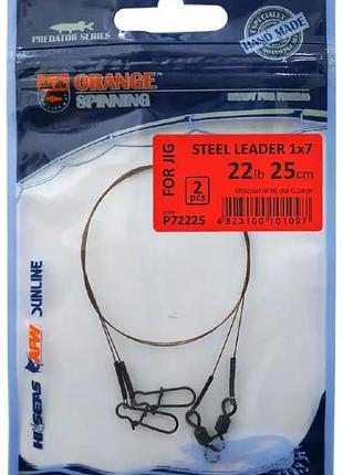 Поводок ukrspin orange spinning плетений сталь afw 7х7 30см18кг(40lb)/0.46мм (2шт/уп)