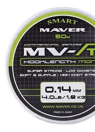 Леска smart mv-r hooklenght mono 50m 0.07mm 0.6kg