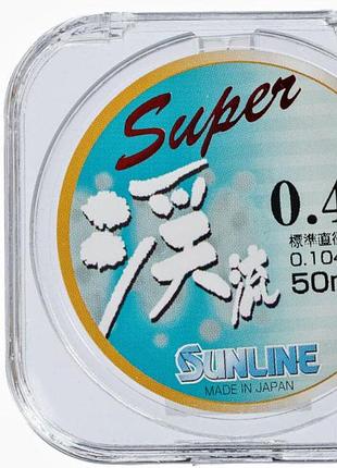 Леска sunline super keiryu 50m #0.2/0.074mm 0.57kg