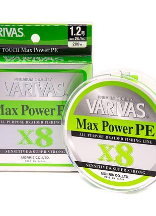 Шнур varivas max power 200m pe x8 lime green 10.8kg 0.185mm #1.2 (va 13514)