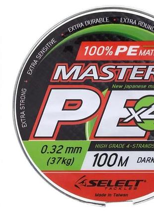 Шнур select master pe 100m (темн.-зел.) 0.32мм 37кг