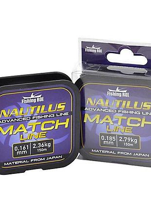 Волосінь fishing roi nautilus match line 150м 0,181мм 2.79кг