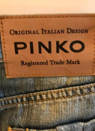 Юбка pinko 7