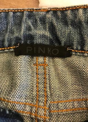 Юбка pinko 3