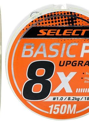 Шнур select basic pe 8x light green 150m #1.5/0.18mm 22lb/10kg