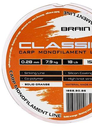 Леска brain classic carp line (solid orange) 150m 0.28mm 18lb 7.9kg
