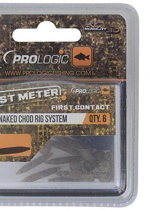 Бусина prologic lm mimicry naked chod rig system (10шт/уп)