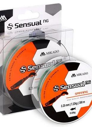 Леска mikado sensual ng spinning 300м 0,14мм 2,91кг (бледно-зелёный)