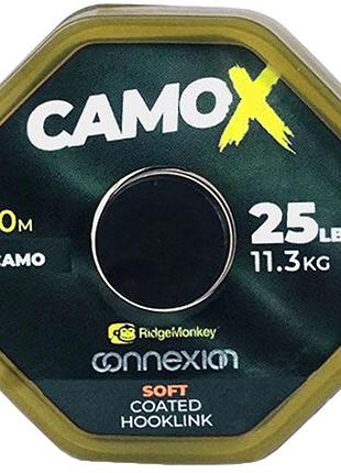 Повідковий матеріал ridgemonkey connexion camox soft coated hooklink 20m 25lb/11.3kg