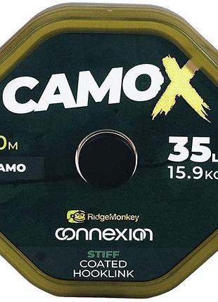 Повідковий матеріал ridgemonkey connexion camox stiff coated hooklink 20m 35lb/15.9kg