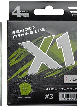 Шнур favorite x1 pe 4x 150m (l.green) #3.0/0.296mm 41lb/19.0kg