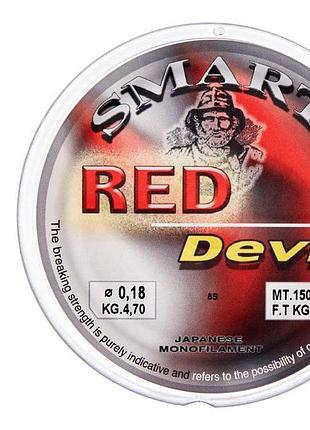 Леска smart red devil 150m 0.16mm 3.6kg