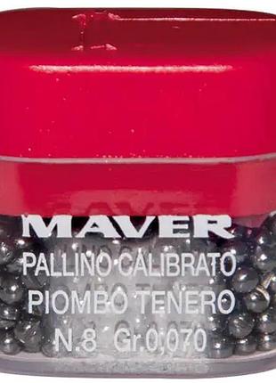 Набір грузил maver pallini supercalibrati teneri №2 (0.242g)