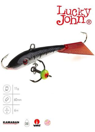Балансир lucky john fin 4 з тр. 60мм/12hrt блістер