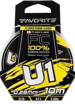 Флюорокарбон favorite u1 fc 10м #2.5/0.26mm 10.1lb/4.58kg