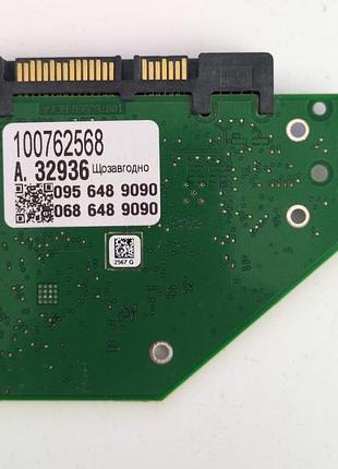 Плата hdd seagate 100762568