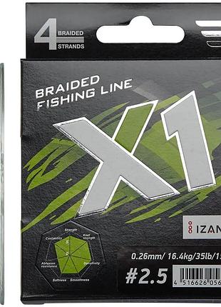 Шнур favorite x1 pe 4x 150m (l.green) #2.5/0.260mm 35lb/16.4kg
