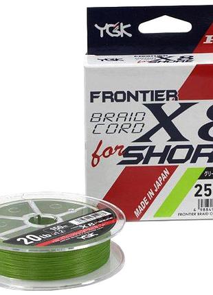 Шнур ygk frontier braid cord x8 150m (зелений) #2.0/0.235mm 30lb/13.5kg