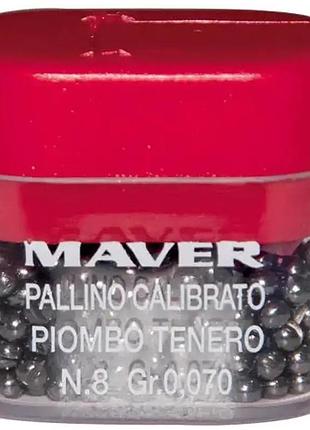 Набір грузил maver pallini supercalibrati teneri №4 0.162g
