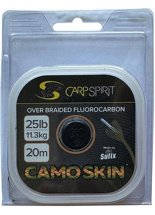 Шнур sufix camo skin 20м 25lb 11.3кг weed green