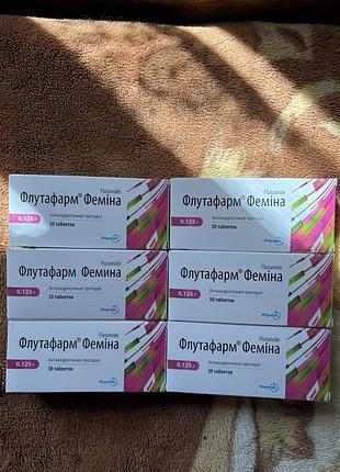 Продаю ліки