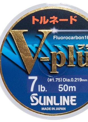 Флюорокарбон sunline v-plus 50m #1.75/0.219mm 3.5kg