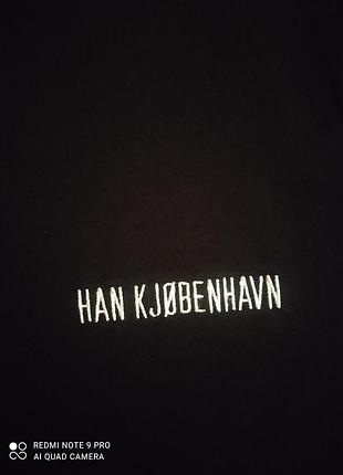 Лонгслив han kjobenhavn оригинал 100% 2