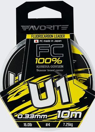 Флюорокарбон favorite u1 fc 10m #4.0/0.33mm 16.0lb/7.25kg