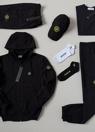 Набір stone island 7в1 кофта-штани-футболка-шорти-кепка-2пари носки турецька двухнитка, стоун айленд костюм чоловічий m