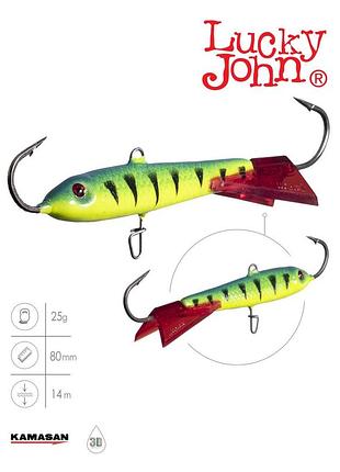 Балансир lucky john classic 8 80мм/36rt