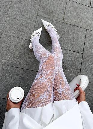 Белые колготки трендовые женские колготки сетка ажурные колготы из сетки белого цвета плотные колготы из прочной сетки
