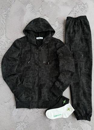 Спортивный костюм stone island черный зип тоски + брюки весна\осень турция (носки в подарок), набор мужской стон айленд xxl