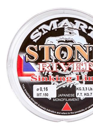 Леска smart stone river sinking 150m 0.14mm 2.5kg