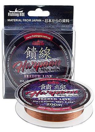 Леска fishing roi feeder line harpoon 200м 0,26мм 6.7кг