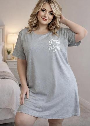 Жіноча туніка великого розміру 2xl 48-52