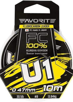 Флюорокарбон favorite u1 fc 10m #8.0/0.47mm 30.5lb/13.84kg